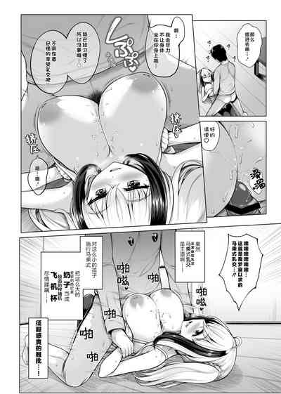 第17頁圖