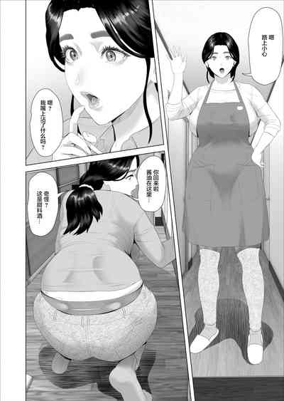 第5页图