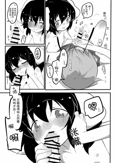 第13页图