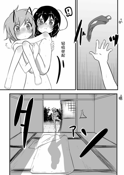 第17页图