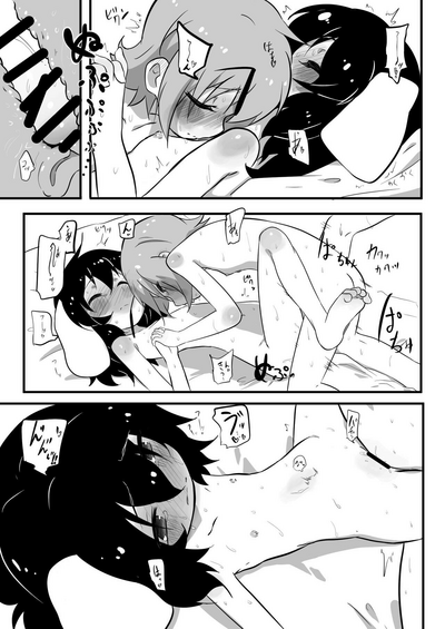 第21页图