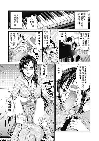 第1页图