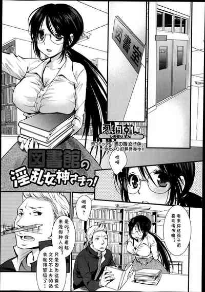 第1頁圖