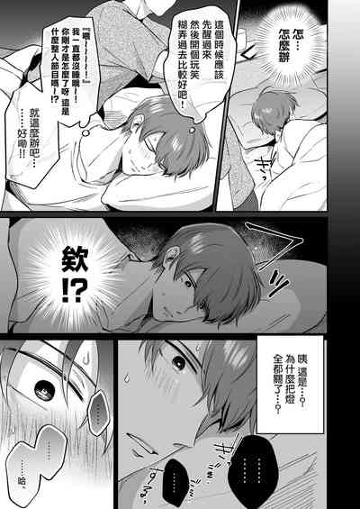 第29頁圖