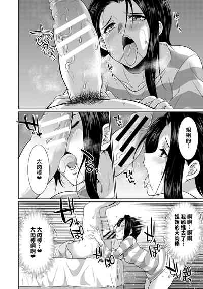 第125頁圖