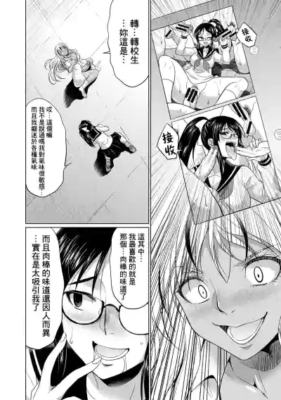 第29頁圖