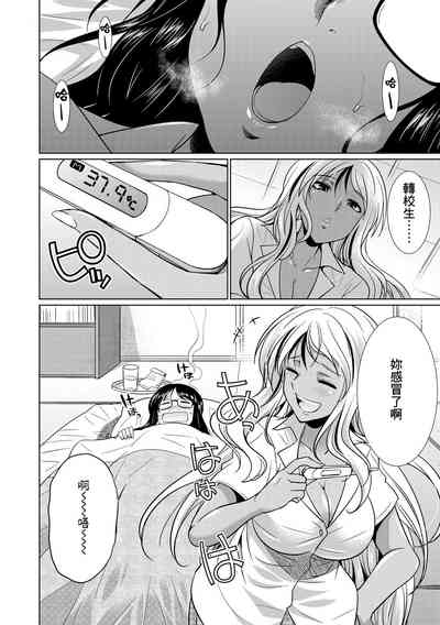 第57頁圖