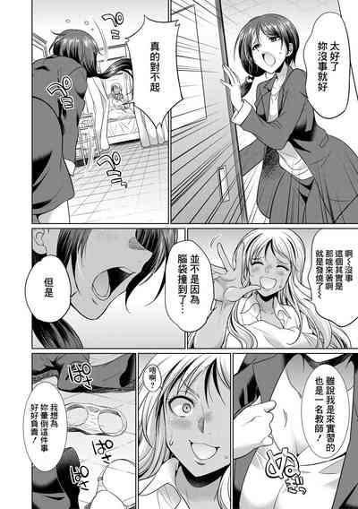 第69頁圖