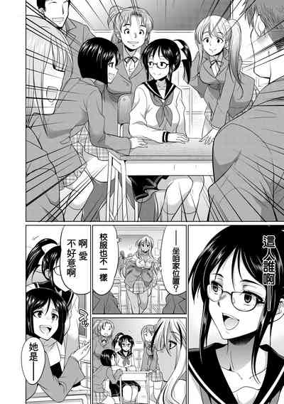 第9頁圖