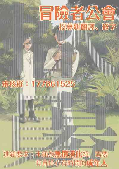 第41頁圖