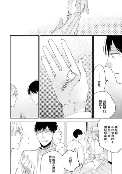 第25頁圖
