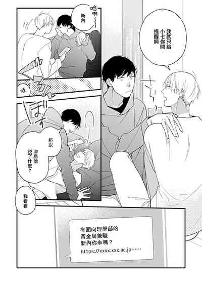 第45頁圖