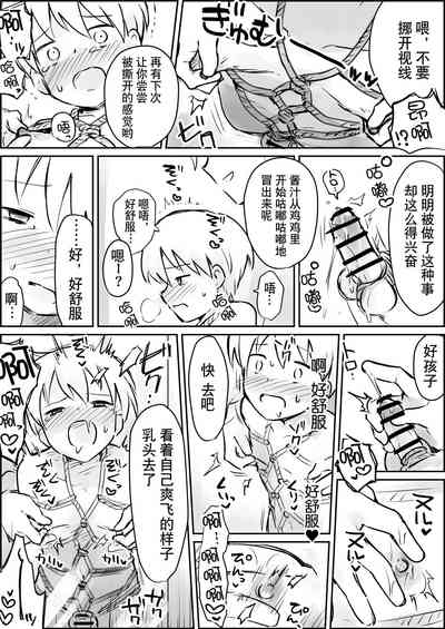 第13頁圖