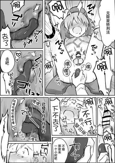 第17頁圖