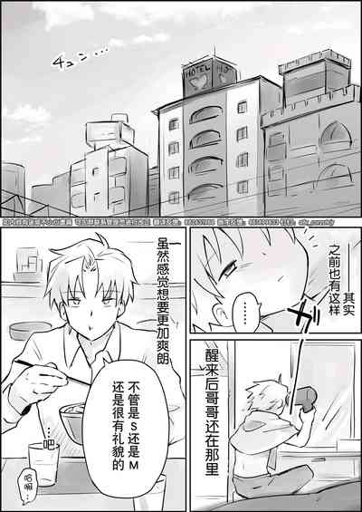 第33頁圖