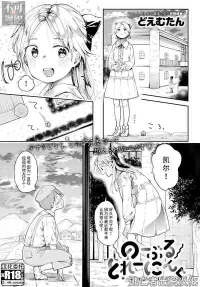 第1頁圖