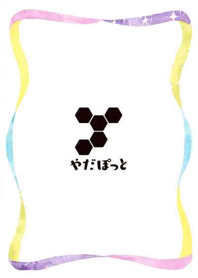 第29頁圖