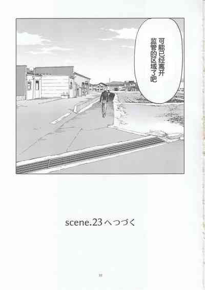 第33頁圖