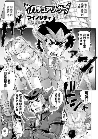 第1頁圖