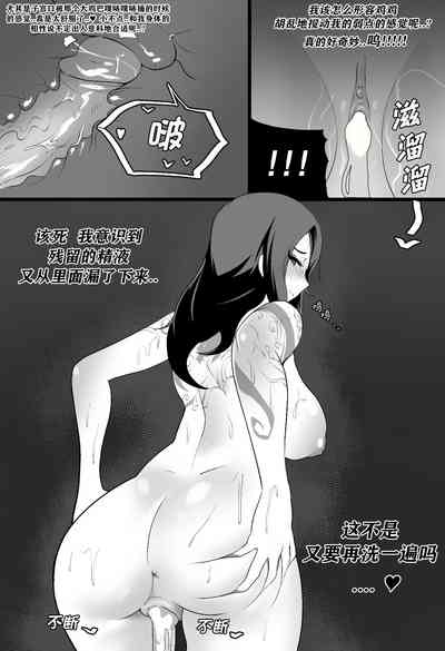 第29頁圖