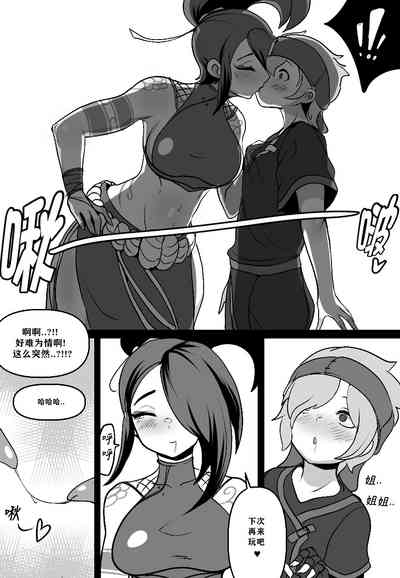 第57頁圖