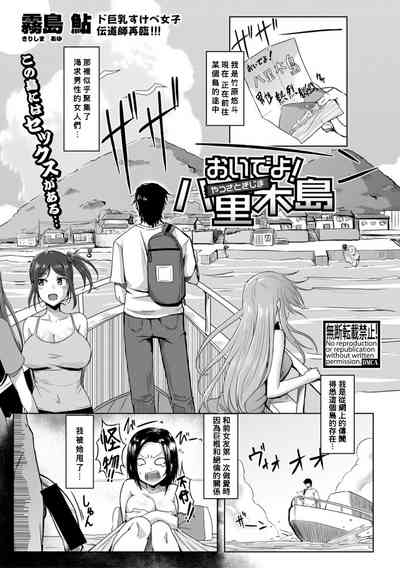 第1页图