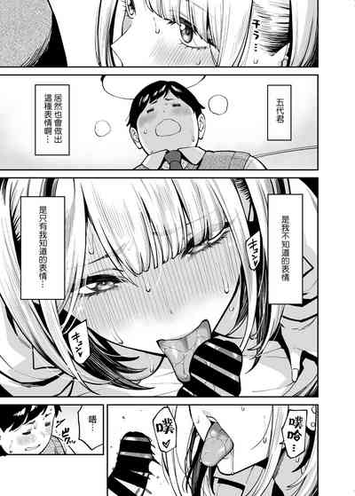 第25页图