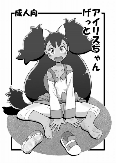 第1页图