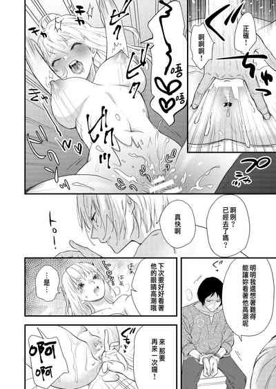 第37頁圖
