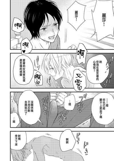第49頁圖