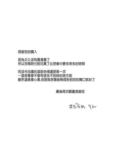 第61頁圖