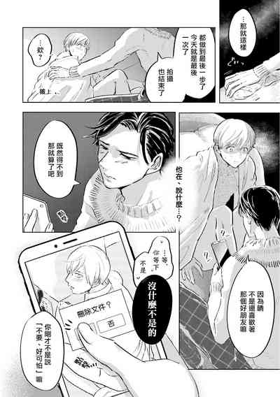 第37頁圖