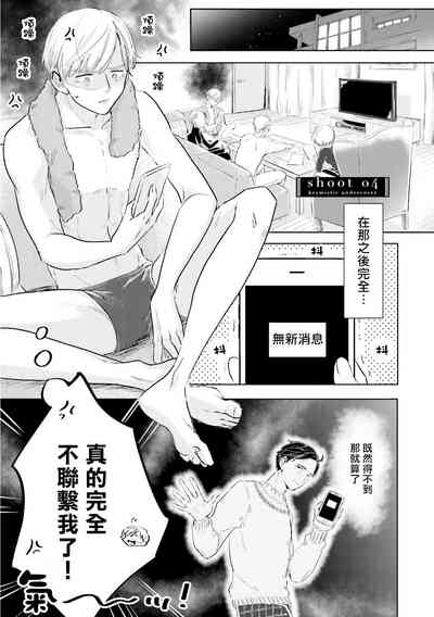 第41頁圖