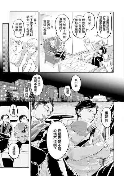 第45頁圖
