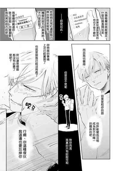 第53頁圖