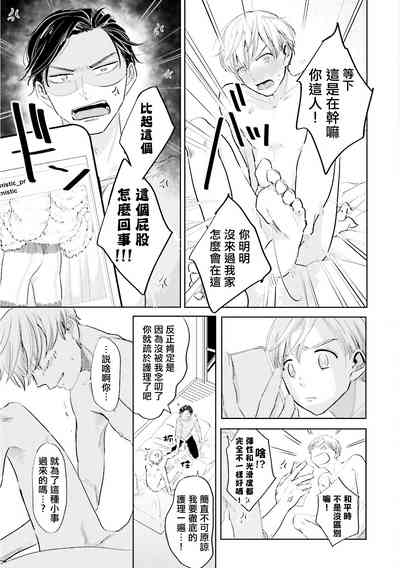 第57頁圖
