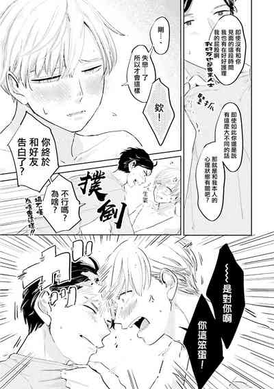 第61頁圖