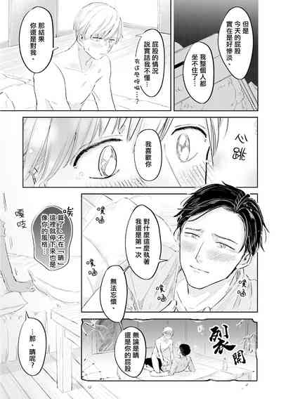 第65頁圖