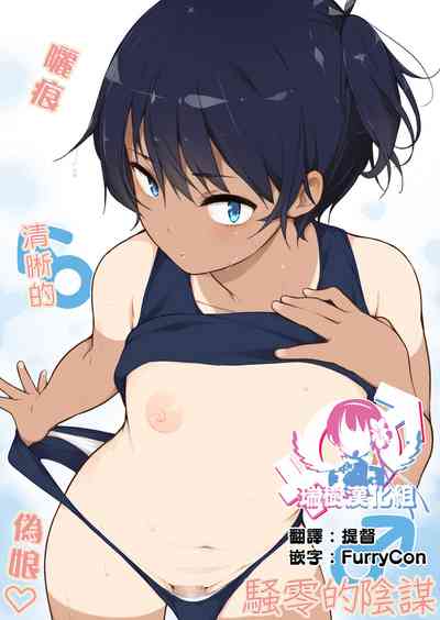 第1页图