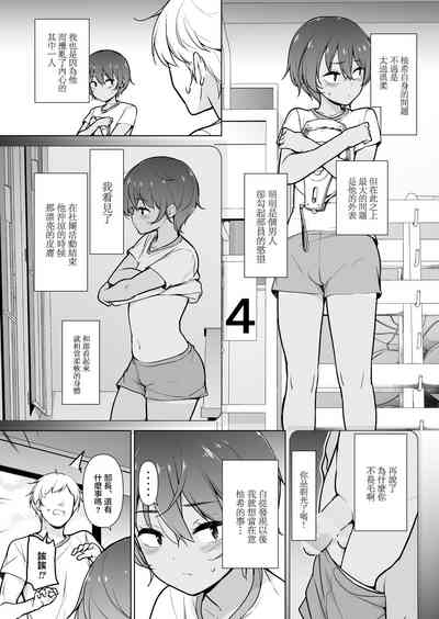 第5页图