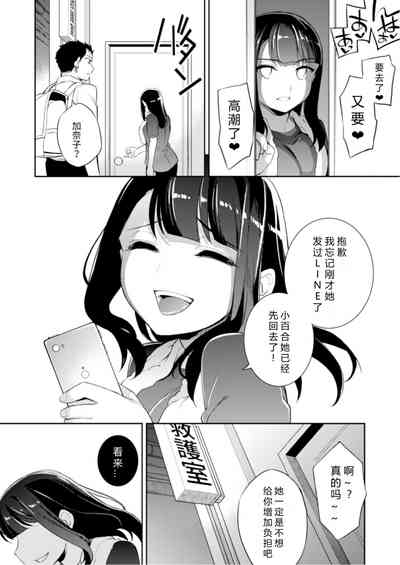 第25頁圖