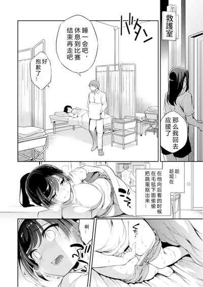 第9頁圖