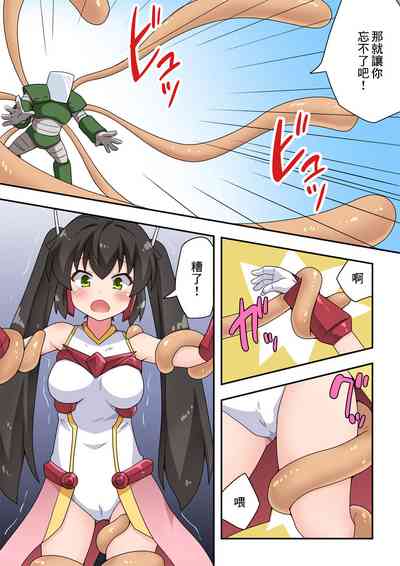 第9頁圖