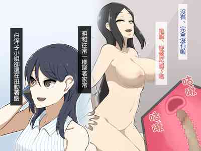 第133頁圖