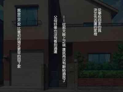 第157頁圖