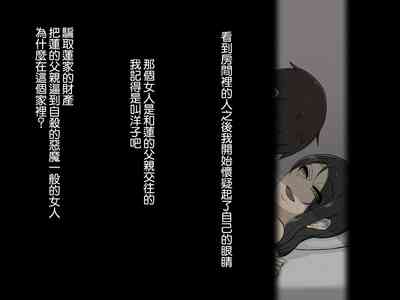 第161頁圖