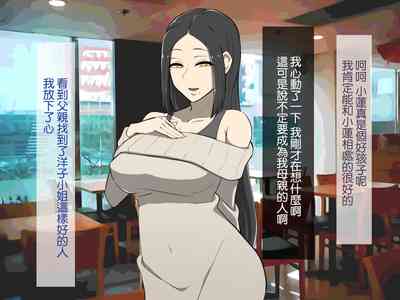 第17頁圖