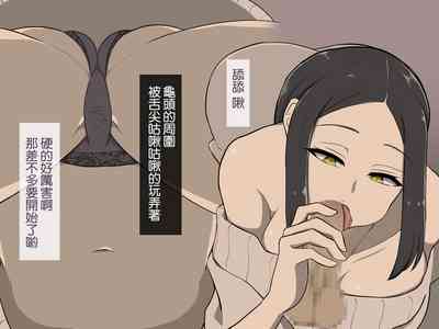 第69頁圖
