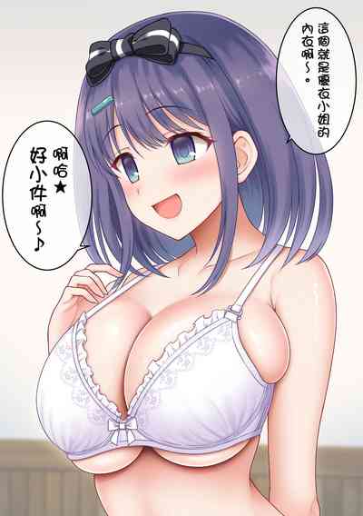 第1頁圖
