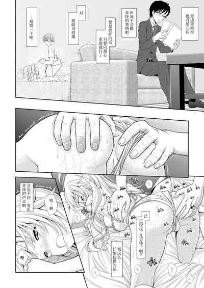第13頁圖